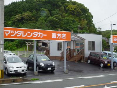 マツダレンタカー