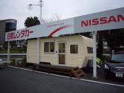 イメージ1