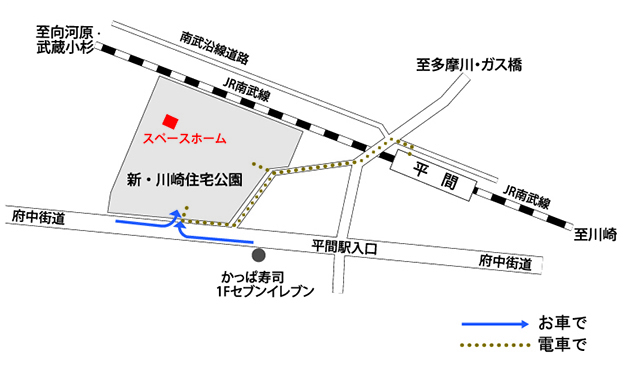 新・川崎住宅公園の地図